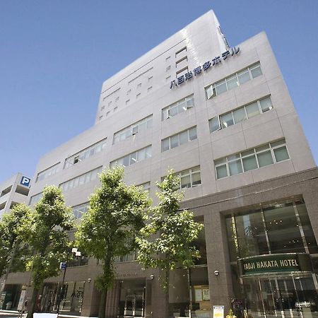 Natural Hot Spring Yaoji Hakata Hotel Fukuoka  Exterior foto