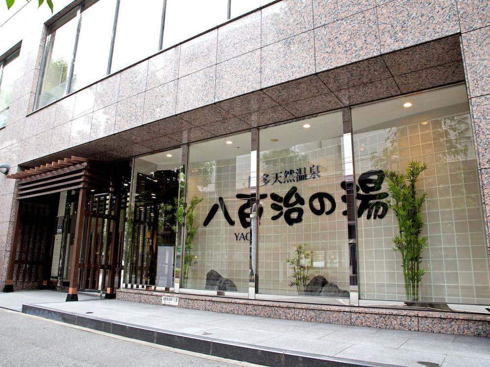 Natural Hot Spring Yaoji Hakata Hotel Fukuoka  Exterior foto