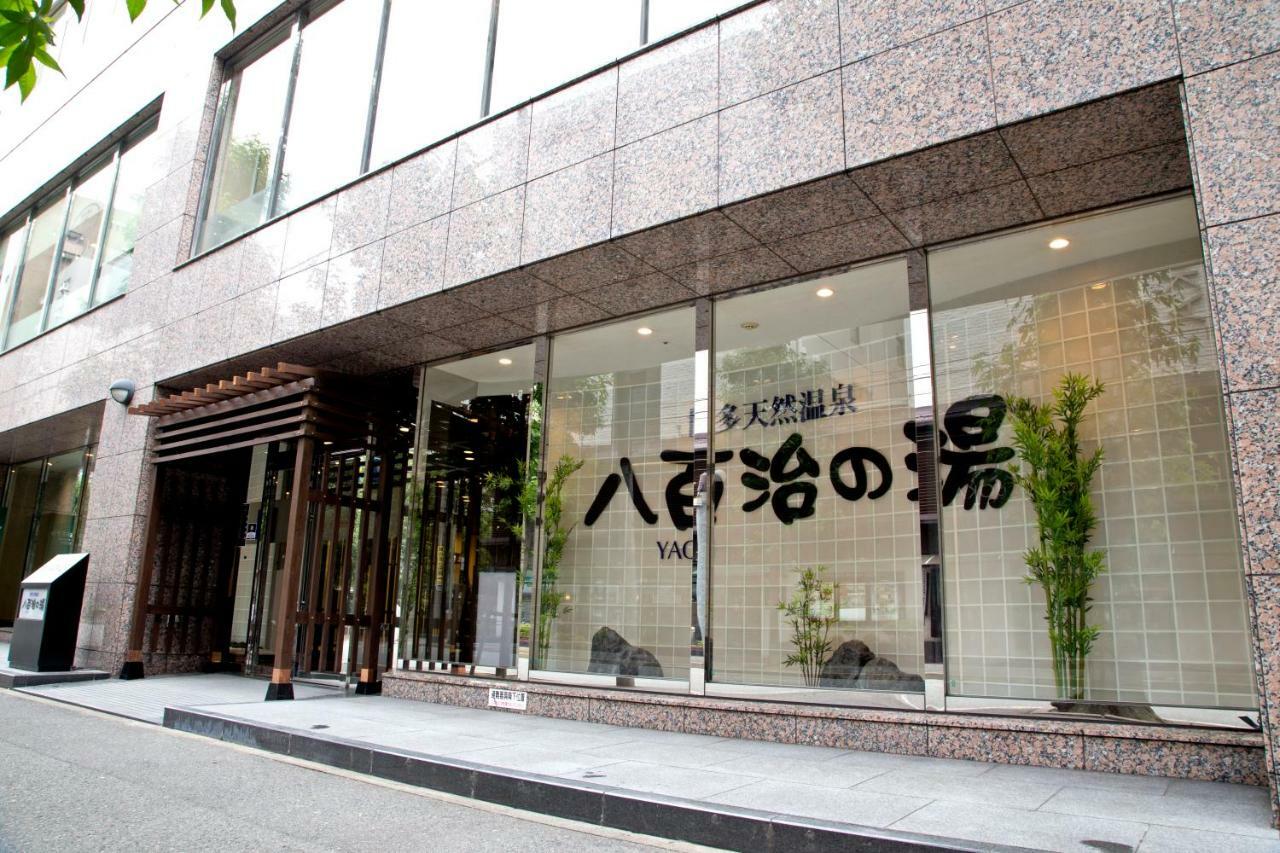 Natural Hot Spring Yaoji Hakata Hotel Fukuoka  Exterior foto
